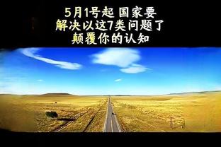 必威客户精装版截图1